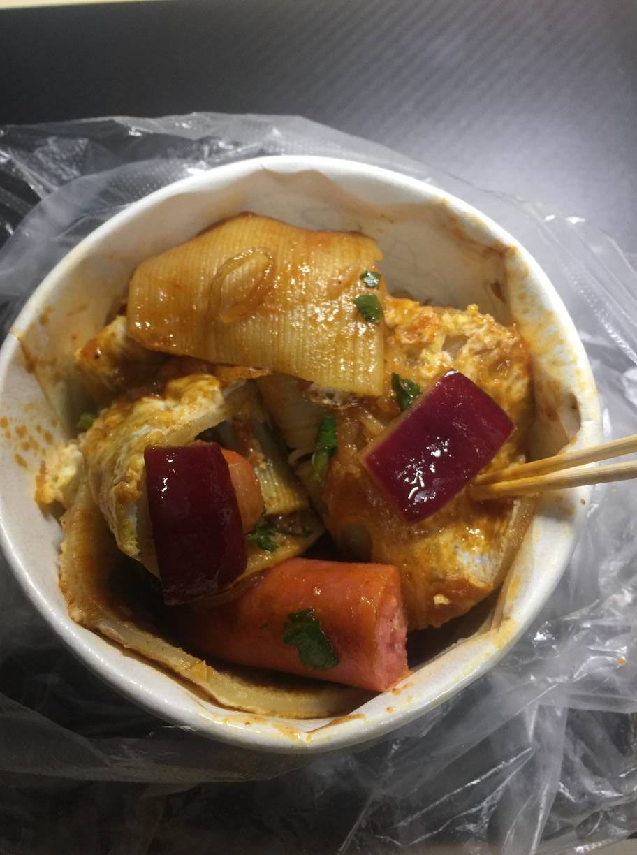 A bowl of hand-pulled noodles