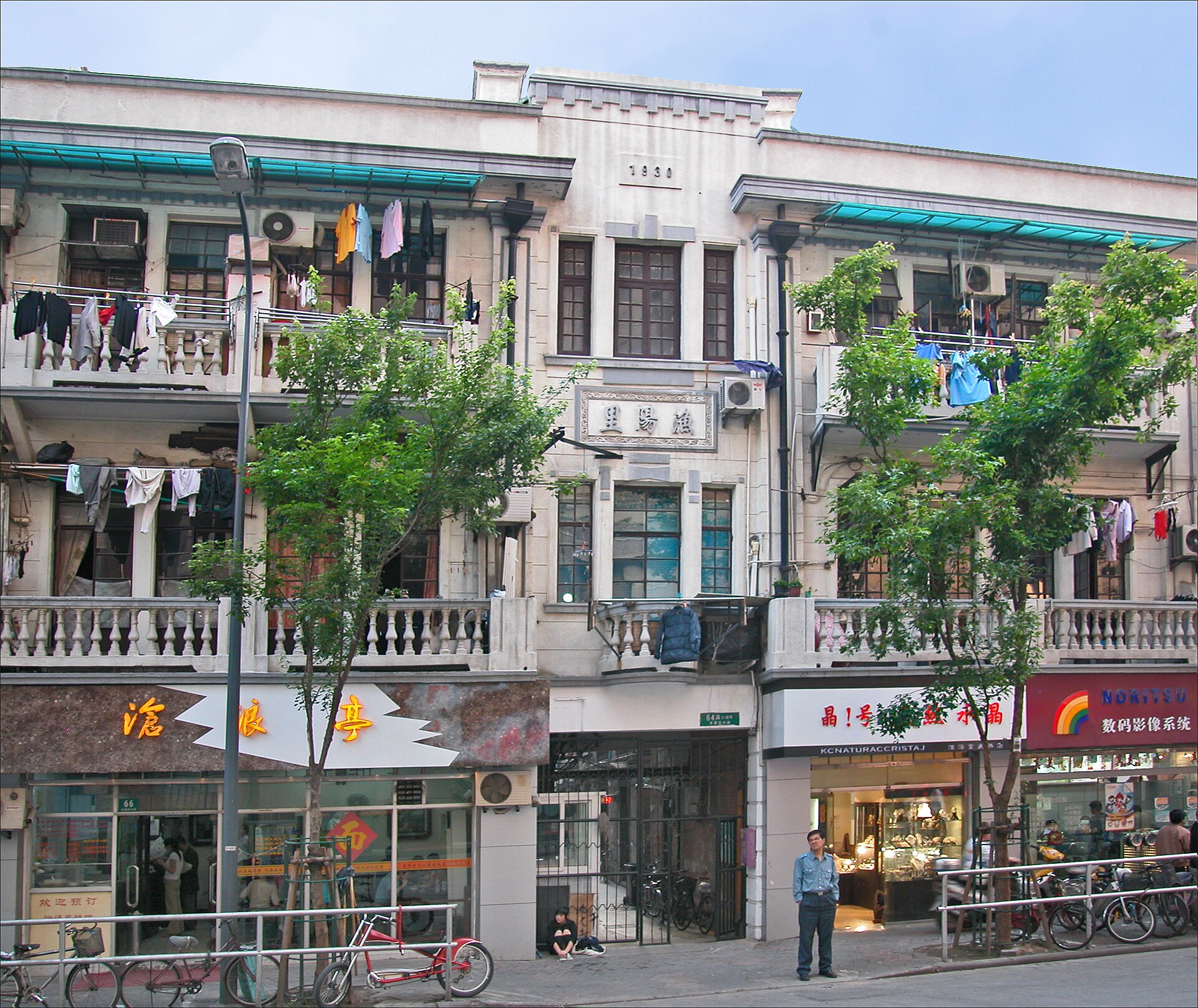 Shanghai street life